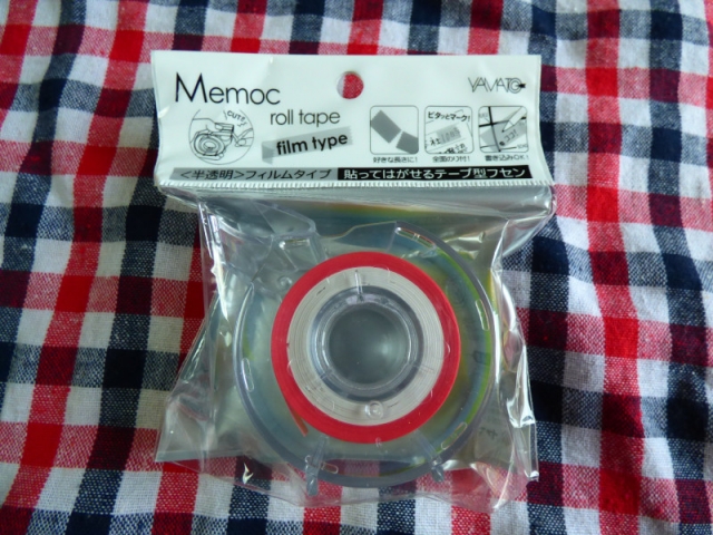 口コミ：ロール状のフセン「メモックロールテープ・フィルムタイプ」モニター体験！！の画像（1枚目）