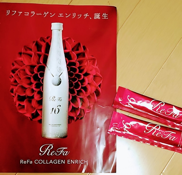 口コミ：リファコラーゲンエンリッチ（ReFa collagen Enrich ）の画像（2枚目）