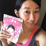 本日の無加工すっぴん。「#pdc #リフターナ 」愛用しています💗#すっぴん #モデル #アラフォー女子 #アラフォーファッション #整形なし #黒髪 #黒髪ロング #instafollow #ins…のInstagram画像