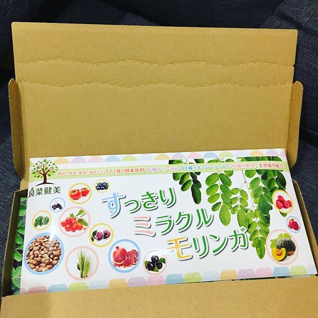 口コミ投稿：商品モニター当選ですヾ(*´▽｀*)ﾉ#おうちごはん #moringa #モリンガ #すっきりミラク…