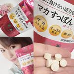 小粒で飲みやすくて、元気&活力実感ヾ(*´∀｀*)ﾉ疲れやすくて本当にしんどい、めげそう(╥ω╥`)な毎日を元気にしてくれる！✨ 朝飲むと１日頑張れる！！！マカとスッポン配合で、エイジング…のInstagram画像