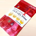 マカすっぽんPrime😊マカエキス末420mgに元気素材のすっぽん、さらに亜鉛、セレンをプラス✨元気をサポートしてくれるサプリ💕小粒で飲みやすくて続けやすい🎶飲む前より疲れにくい気がする😊…のInstagram画像