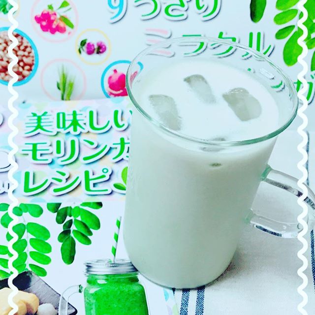口コミ投稿：「すっきりミラクルモリンガ」どんどんブームになりそうなモリンガを使った粉末です(…