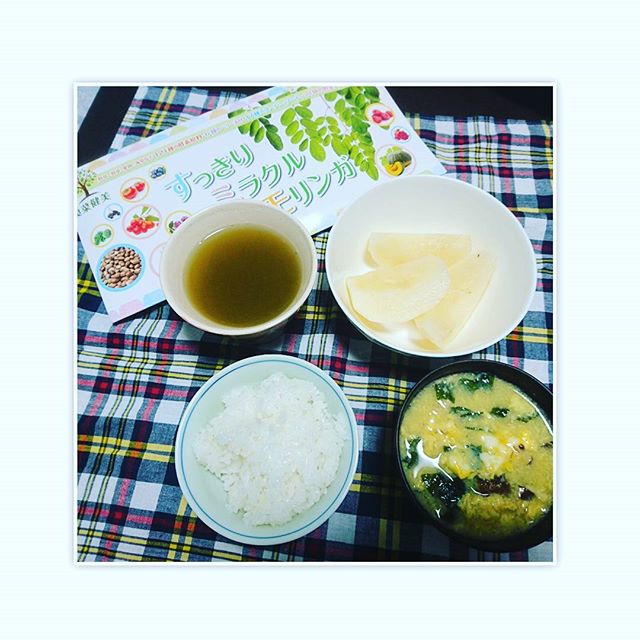 口コミ投稿：2017*10*3*Tuesday✨モリンガ☺継続中✨💩🎵でたよ(笑)すごい(笑)ビックリしました❗#ダイ…
