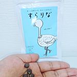 ✩一日２粒で飲みやすく毎日飲むことで身体すっきり♪国内工場で製造されてて安心して飲むことができます☆ニオイは渋い葉っぱのようなイメージですが粒なので飲みにくいこ…のInstagram画像