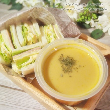 口コミ：☆モンマルシェ　野菜を食べるレンジカップ　つぶつぶコーンのポタージュ&オニオンスープの画像（7枚目）