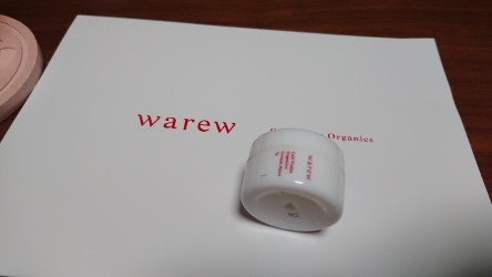 口コミ：warew[和流]　クリームアクアの画像（1枚目）