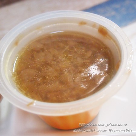 口コミ：☆モンマルシェ　野菜を食べるレンジカップ　つぶつぶコーンのポタージュ&オニオンスープの画像（12枚目）