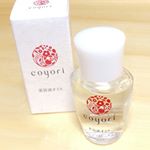 天然・植物オイル100％のCoyori(コヨリ) 美容液オイル😊化粧水のあとにこれ１本でハリ集中ケア🎶美容液とオイルの２層式で、よく振ってから使うよ。サラッとした軽いテクスチャー。ス～っと馴染…のInstagram画像