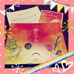 朝晩冷えてきましたね😆大塚食品、さんの【温たマルシェ】をお試しさせて頂きました✨１０個入り  １,５７５円 （通販限定） -・コンパクトなスティックタイプで持ち運びにも便利です…のInstagram画像