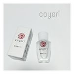 ⋆化粧水のあとにこれ１本でハリ集中ケアできる『Coyori（コヨリ）美容液オイル』VoCE8月号の「読者が選ぶベスコス」リアルランキングフェイスオイル部門第2位受賞した人気の美容液オイルで…のInstagram画像