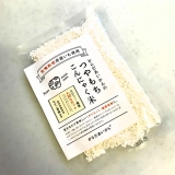 口コミ記事「つやもちこんにゃく米で楽ちんダイエット」の画像