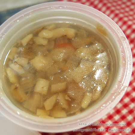 口コミ：
  ☆モンマルシェ　野菜を食べるレンジカップ　7種の野菜のミネストローネ&ごろごろ野菜のスープ
の画像（9枚目）