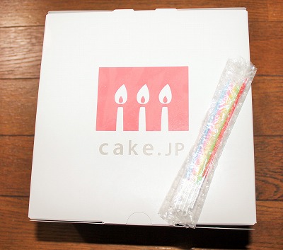 口コミ：ケーキで感謝の気持ちを伝える！『感謝状ケーキ』Cake.jpの画像（3枚目）