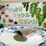 そのままお水に溶かして飲んでも、お料理に混ぜても使えるよ♪栄養ギッシリ☆ミラクルスパーフード🙆ミラクルモリンガン❗これ、癖がないから何にでも合うから使いやすくてお気に入り❤️Good✨ …のInstagram画像