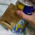 今日は主人が「これ飲んでいいよ」とお酒をくれたのですがまだお仕事中なので、二日酔い対策サプリを飲みながらお仕事します(笑)これはどうかなー？ちなみにお風呂上がりなのでド素っぴんです。#エカ…のInstagram画像