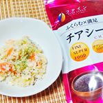 ポテトサラダにチアシードをプラスしてみました。プチプチ食感がくせになります。#ファインスーパーフード #チアシード #株式会社ファイン #Primeシリーズ #monipla #ファインの…のInstagram画像