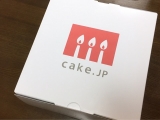 口コミ記事「Cake.jpの写真ケーキ」の画像