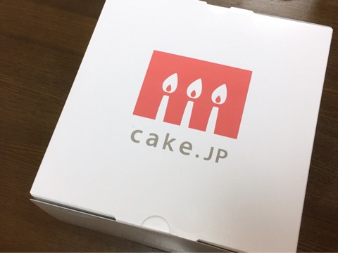 口コミ：Cake.jpの写真ケーキの画像（1枚目）