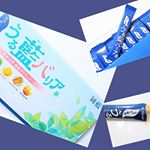唾液分泌・口臭・歯周病等が気になる方へにぴったりの　「うる藍バリア」 加齢とともに減少しお口と身体の健康に影響を与えるとされる唾液の分泌量に着目をした商品なんです！ 個包装にされて３０包入りで…のInstagram画像