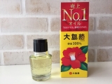 口コミ記事「天然の椿油100%大島椿髪にお肌に♪潤いを」の画像