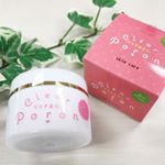 2017.10.12株式会社ファーストフレンズ様より「クリアポロン」をお試しさせていただきました。６０ｇ　７３４４円（税込)年齢とともに首に出来てしまうポツポツやざらざら肌をケア。…のInstagram画像