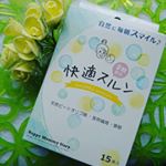 #株式会社サンリッシュ#快適するんオリゴ糖商品です。植物成分のみで、完全無添加。飲み物に入れても、すぐに溶けます。ヨーグルトにかけてもいいし。お腹無理なくスッキリに…のInstagram画像