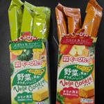 ..【ぐーぴたっ 野菜クッキー】のにんじん＆りんご味とかぼちゃ＆マンゴー味をお試ししました💓.発売20周年になるんですね❗❗おめでとうございます🎉🎊✨.実は、商品の事は知ってい…のInstagram画像