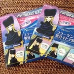 銀河鉄道９９９コラボの「イトコラコラーゲン低分子ヒアルロン酸」試してみました！溶けやすいし、特有の嫌な味もほぼ感じません！一回だでもお肌の柔らかさが違いますよ～🍀🍀🍀メーテルのような美白＆…のInstagram画像