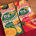 ぐーぴたっ 野菜クッキー🍪食物繊維がたっぷりで、空腹感解消してくれます^_^野菜クッキーだから、ビタミンも摂れて1本65kcalなのも嬉しい😆#からだにいいこと #野菜 #クッキー #ぐー…のInstagram画像