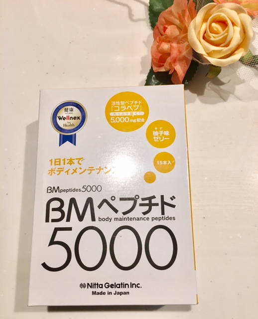 口コミ：コラーゲンゼリー☆ＢＭペプチド5000 柚子味の画像（1枚目）