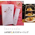 今日の#モデル美容エステやプロメイク用で30年愛されてます。乾燥するこの季節、グロスや口紅の下地にレチエのモイスチャーリップ💄ホホバオイル、シアバター、オリーブオイル入り♪…のInstagram画像