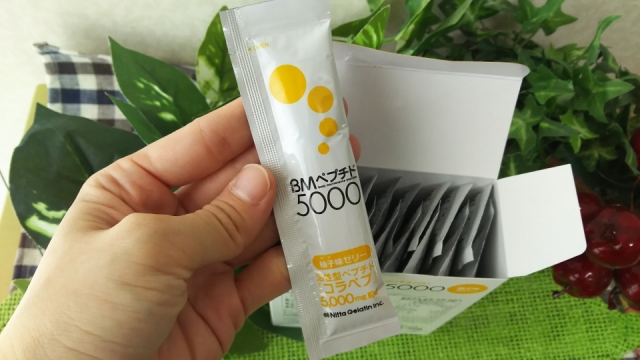 口コミ：モニター☆BMペプチド5000柚子味の画像（2枚目）