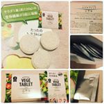 #VEGE TABLET ベジタブルファースト（ベジファースト）のためのタブレットです🌟この3粒だけでサラダ🥗一皿の食物繊維が取れるんですー‼️すごいー( ´ ▽ ` )ダイエットのために…のInstagram画像
