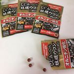 しじみの入った牡蠣ウコンを飲んでみました。ドリンクタイプのものはよく飲むのですが、こちらも全く悪酔いせず翌朝もスッキリしました！#カキウコン #しじみの入った牡蠣ウコンオルニチン #楽しい乾杯…のInstagram画像