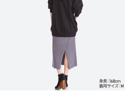 口コミ：マタニティコーデ♡ユニクロのニットタイトスカートが神の画像（6枚目）
