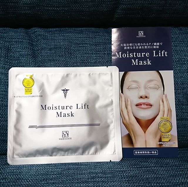 口コミ投稿：#株式会社 #サンソリット ｻﾝ の#モイスチャーリフトマスク を使ってみました💡一般的…