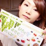 ・良菜健美【すっきりミラクルモリンガ】30包6,980円（税抜）・モリンガとは…ミラクルツリー「奇跡の木」と呼ばれ90種類もの栄養を持った、全世界から注目を浴びている植物で…のInstagram画像