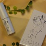 エステサロンで販売されている　乾燥時期に。。本気でﾘｯｯﾌﾟケアできちゃいます(⋈◍＞◡＜◍)。✧♡ 保湿成分〇　ホホバ油　シアバター　オリーブ油と、　ナチュラルなものばかり　。 　うるうるの　リップ…のInstagram画像
