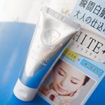 m•Grace(エムグレイス)の「ホワイト トーンアップクリーム」。塗った瞬間、ぱっと白肌にしてくれるトーンアップクリームで、化粧下地としてはもちろん、手や足など全身に使えちゃう。真っ白なクリ…のInstagram画像