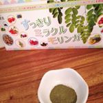 @コスメでも1位になったダイエットドリンクすっきりミラクルモリンガ青汁だけど、めっちゃ飲みやすい！今日よりも明日をよくするスーパーフードのモリンガを使ったドリンク。…のInstagram画像