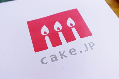 口コミ：
    #Cakejp でオリジナルデコレーションケーキ♡
  の画像（5枚目）