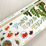 ☆すっきりミラクルモリンガ☆青汁を超えるモリンガのパワーがギュッとつまってます！個包装になってるので外出先でも飲みやすく、いつでも簡単に食物繊維や栄養が取れまくりますよ。モリンガはスーパー…のInstagram画像