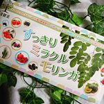 #株式会社rilarc #すっきりミラクルモリンガ スーパーフードのモリンガ。粉末だからドリンクで、飲みやすいです。栄養素たくさん配合。料理にも使えていい。#す…のInstagram画像