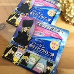 モニプラ様から届きました！イトコラコラーゲン低分子ヒアルロン酸2日分をモニターさせていただきました。顆粒なので、どんな飲み物でも料理でも簡単にサッと溶けてくれるから、手間なく摂取できます☆香料や着…のInstagram画像