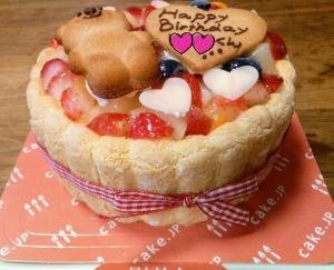 口コミ：Cake.jp『ファーストバースデーケーキ』の画像（3枚目）