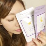 前に飲んでたバストアップサプリメントが飲み終わって、今回こちらのバストアップサプリメント、飲み始めました♡バストアップクリームと併用したんだけど、小粒で飲みやすく、生理周期で変えて飲むタイプだから…のInstagram画像