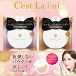 #Makeup #make #新作コスメ #乾燥肌 #乾燥肌対策 #恋コスメ #パケ買い #コフレ #クリスマスメイク #セラフォアパウダー #ビューティパウダー #パウダー #11月1日発売 #mo…のInstagram画像