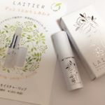 溶け込むようなテクスチャーのリップクリーム♡#無添加 #無香料普段はリップメイクの下地に、寝る前の唇ケアにも良し٩(๑❛ᴗ❛๑)۶女性のデザインもキュート♡#コスメティックアイーダ #…のInstagram画像