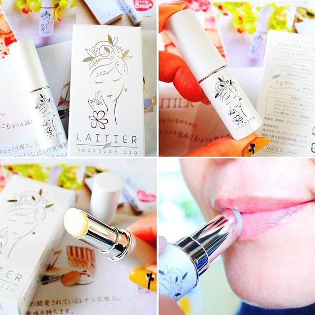 口コミ投稿：かなり良いリップクリーム！#コスメティックアイーダ #リップ #lip #化粧品 #美容 #…